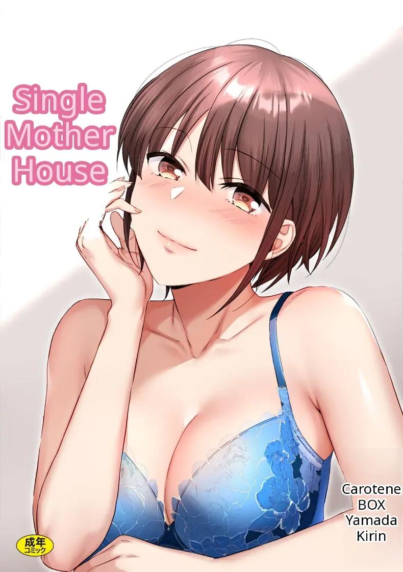 Doujin-Lc- อ่าน โดจิน มังฮวา เกาหลี ญี่ปุ่น จีน แปลไทย บ้านคุณเเม่เลี้ยงเดี่ยว [Yamada Kirin] ตอนที่ 1 2 3 4 5 6 7 8 9 10 11 12 13 14 ฟรี ไม่มีโฆษณา อ่าน โดจิน Manhwa เกาหลี ญี่ปุ่น จีน เรามีครบ คัดมาให้เน้นๆ โดจิน 18+ รับประกันความฟินโดย  Doujin Lc