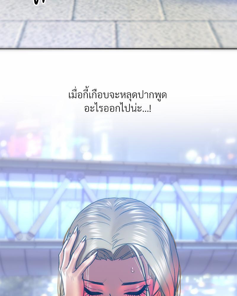 Doujin-Lc- อ่าน โดจิน มังฮวา เกาหลี ญี่ปุ่น จีน แปลไทย เมืองกระหายรัก ตอนที่ 1 2 3 4 5 6 7 8 9 10 11 12 13 14 ฟรี ไม่มีโฆษณา อ่าน โดจิน Manhwa เกาหลี ญี่ปุ่น จีน เรามีครบ คัดมาให้เน้นๆ โดจิน 18+ รับประกันความฟินโดย  Doujin Lc