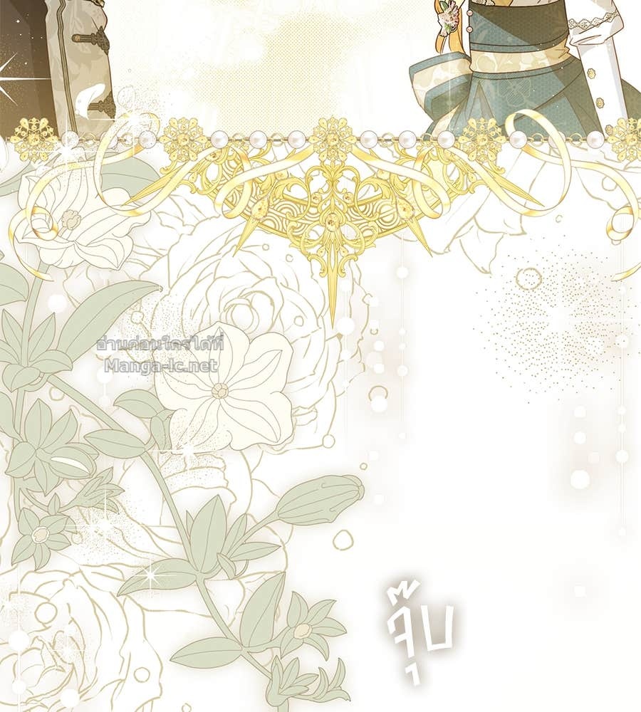 Doujin-Lc- อ่าน โดจิน มังฮวา เกาหลี ญี่ปุ่น จีน แปลไทย แกรนด์ดัชเชสล็อกมง ตอนที่ 1 2 3 4 5 6 7 8 9 10 11 12 13 14 ฟรี ไม่มีโฆษณา อ่าน โดจิน Manhwa เกาหลี ญี่ปุ่น จีน เรามีครบ คัดมาให้เน้นๆ โดจิน 18+ รับประกันความฟินโดย Doujin Lc