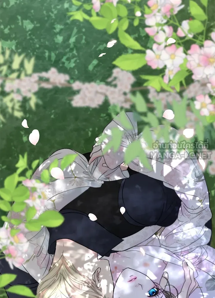 องค์ชายผู้อื้อฉาว ตอนที่ 62 รูปที่ 108