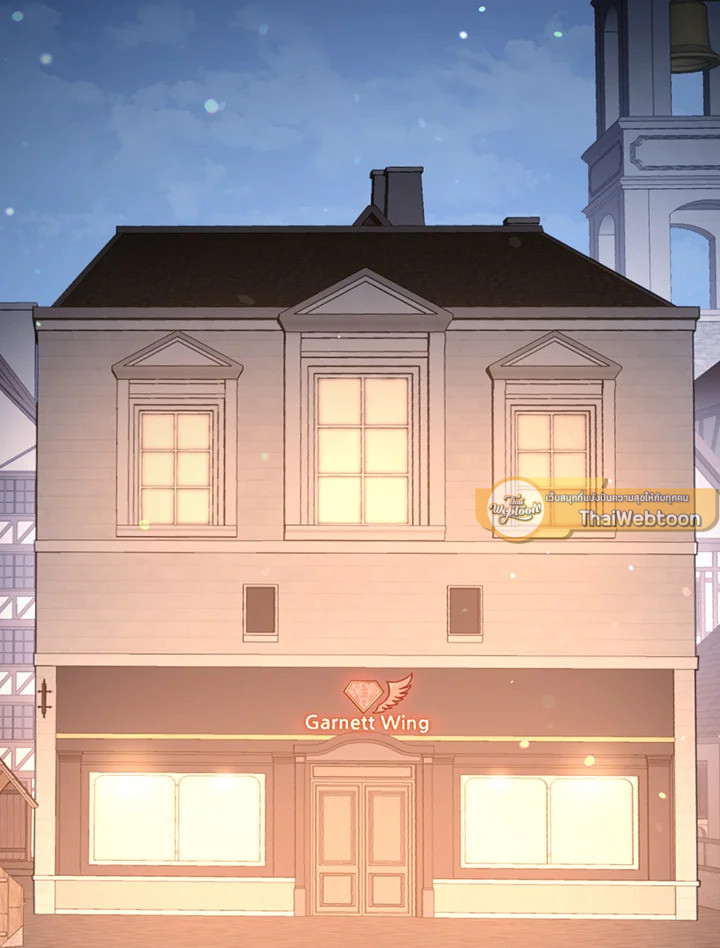 พลทหารโครงกระดูกผู้ม ตอนที่ 116 รูปที่ 20