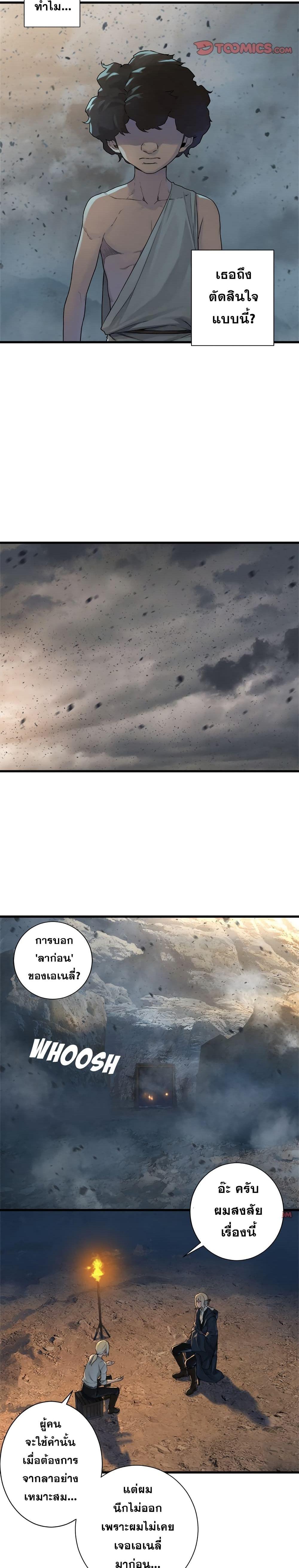 Manga-lc-com อ่านมังงะ อ่านการ์ตูน ออนไลน์ ฟรี Her Summon ตอนที่ 1 2 3 4 5 6 7 8 9 10 11 12 13 14 ฟรี ไม่มีโฆษณา Manga-lc - อ่าน มังงะ อ่าน การ์ตูน ออนไลน์ อ่านมังงะ ฟรี