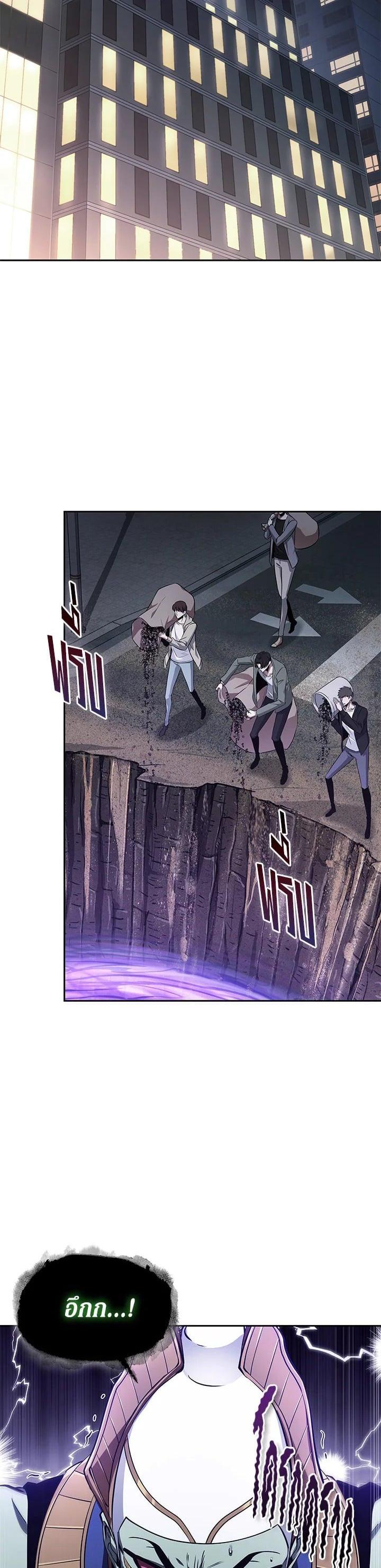 Manga-lc-com อ่านมังงะ อ่านการ์ตูน ออนไลน์ ฟรี Tomb Raider King ตอนที่ 1 2 3 4 5 6 7 8 9 10 11 12 13 14 ฟรี ไม่มีโฆษณา Manga-lc - อ่าน มังงะ อ่าน การ์ตูน ออนไลน์ อ่านมังงะ ฟรี