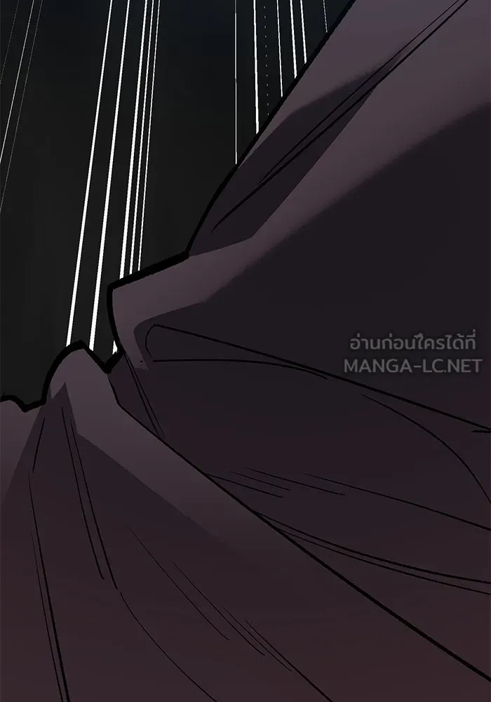 ยอดคนเลเวลทะลุ ตอนที่ 58 ปัญหาเชาว์ (5) รูปที่ 123