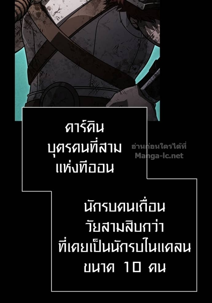 Doujin-Lc- อ่าน โดจิน มังฮวา เกาหลี ญี่ปุ่น จีน แปลไทย เอาชีวิตรอดในเกมฉบับคนเถื่อน ตอนที่ 1 2 3 4 5 6 7 8 9 10 11 12 13 14 ฟรี ไม่มีโฆษณา อ่าน โดจิน Manhwa เกาหลี ญี่ปุ่น จีน เรามีครบ คัดมาให้เน้นๆ โดจิน 18+ รับประกันความฟินโดย Doujin Lc