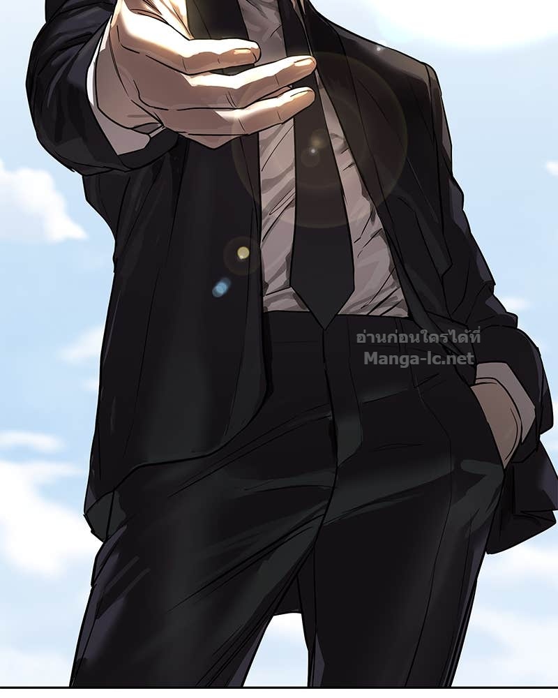 Doujin-Lc- อ่าน โดจิน มังฮวา เกาหลี ญี่ปุ่น จีน แปลไทย ข้าราชการพิเศษ ตอนที่ 1 2 3 4 5 6 7 8 9 10 11 12 13 14 ฟรี ไม่มีโฆษณา อ่าน โดจิน Manhwa เกาหลี ญี่ปุ่น จีน เรามีครบ คัดมาให้เน้นๆ โดจิน 18+ รับประกันความฟินโดย Doujin Lc