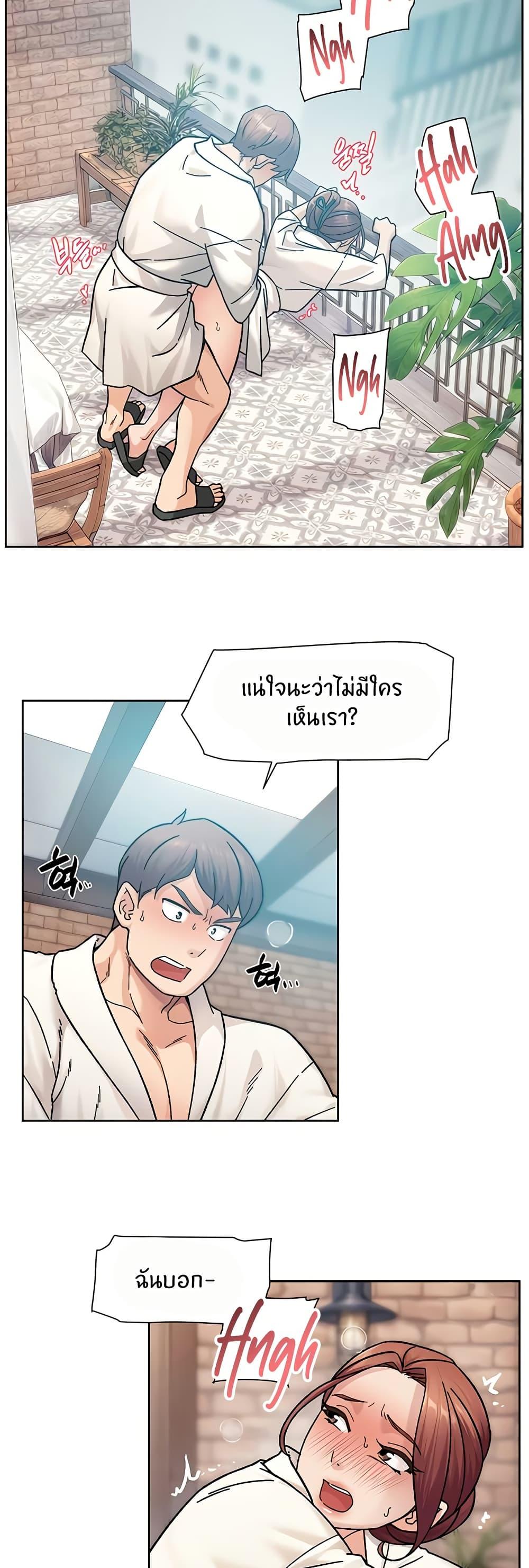 Doujin-Lc- อ่าน โดจิน มังฮวา เกาหลี ญี่ปุ่น จีน แปลไทย Cleaning Service ตอนที่ 1 2 3 4 5 6 7 8 9 10 11 12 13 14 ฟรี ไม่มีโฆษณา อ่าน โดจิน Manhwa เกาหลี ญี่ปุ่น จีน เรามีครบ คัดมาให้เน้นๆ โดจิน 18+ รับประกันความฟินโดย  Doujin Lc