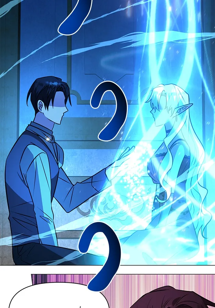 อะคาเดมีนี้เห็นทีจะเจ๊ง ตอนที่ 75 รูปที่ 91