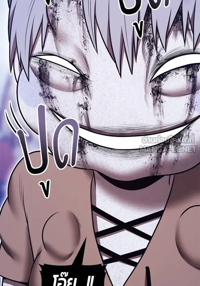 +99 ท่อนไม้ ตอนที่ 73 รูปที่ 225