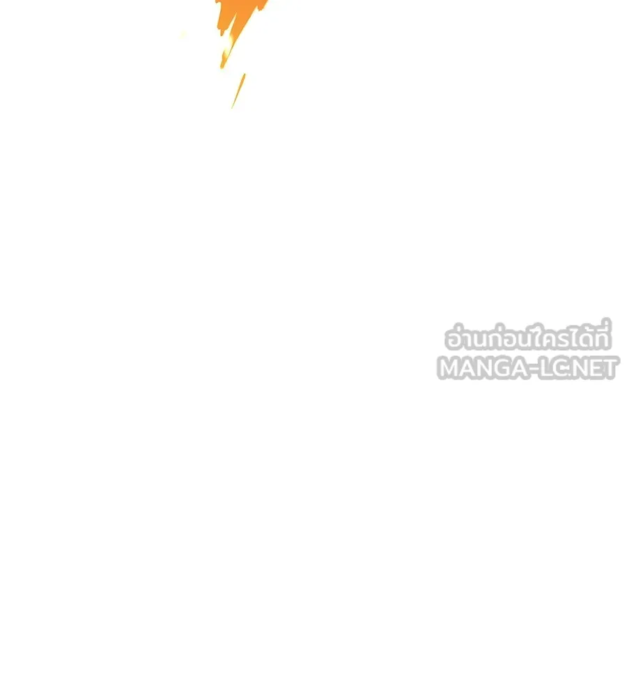 ถึกทนแทงก์แรงก์ C ตอนที่ 23 รูปที่ 105