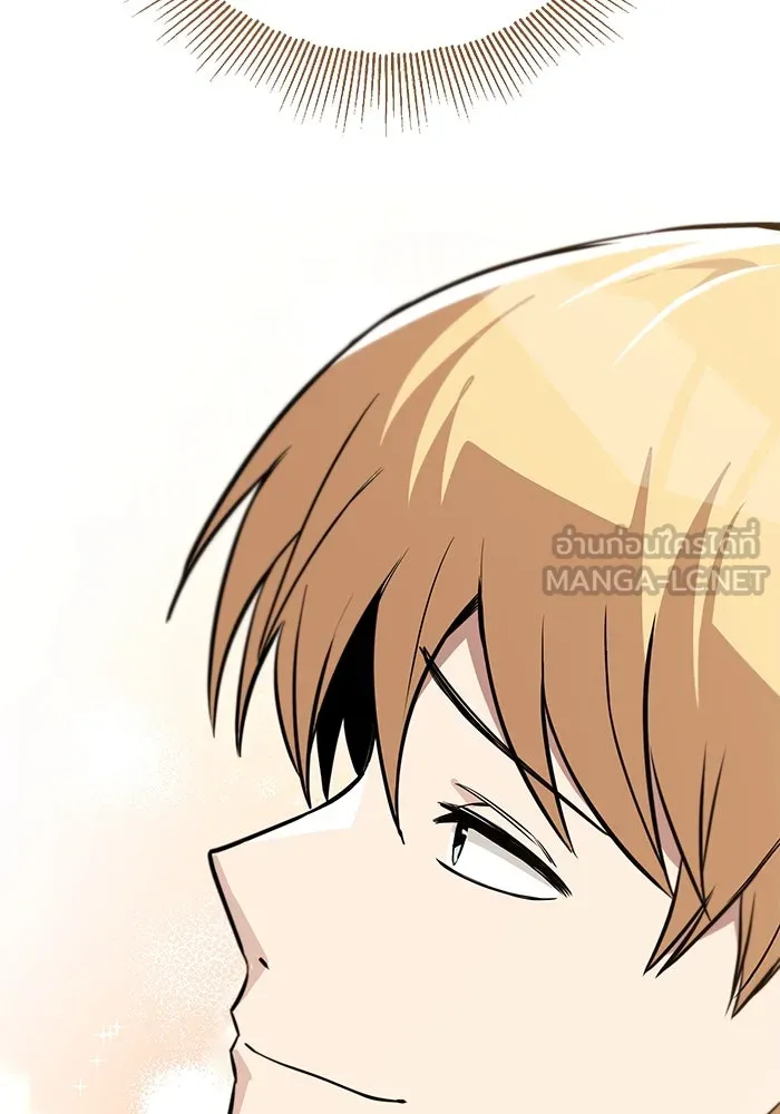 ชีวิตพลิกผันของลอร์ดผู้เกียจคร้าน ตอนที่ 110 พวกเราไปก่อนนะครับ รูปที่ 63