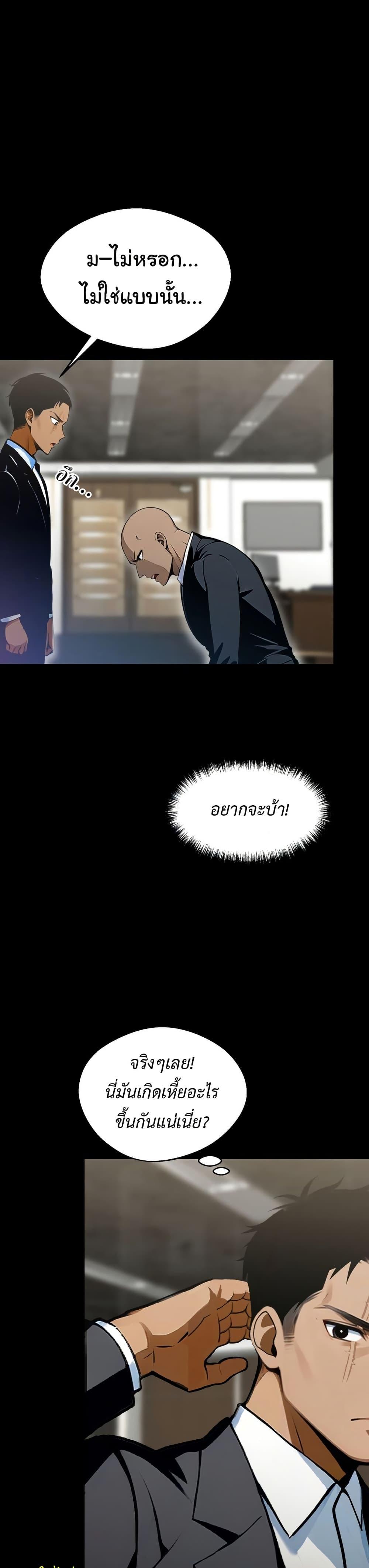 Doujin-Lc- อ่าน โดจิน มังฮวา เกาหลี ญี่ปุ่น จีน แปลไทย Gangster x Office Lady ตอนที่ 1 2 3 4 5 6 7 8 9 10 11 12 13 14 ฟรี ไม่มีโฆษณา อ่าน โดจิน Manhwa เกาหลี ญี่ปุ่น จีน เรามีครบ คัดมาให้เน้นๆ โดจิน 18+ รับประกันความฟินโดย  Doujin Lc