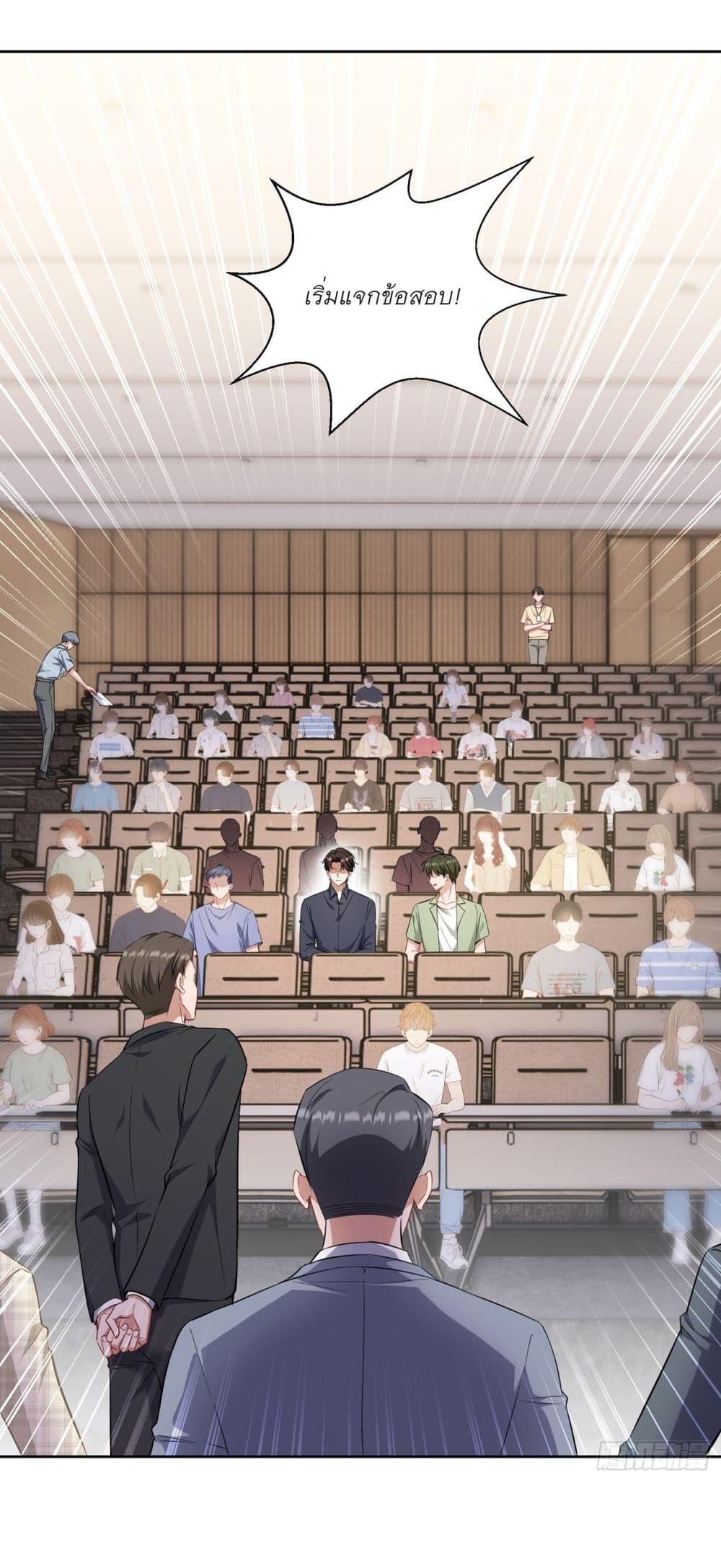 Manga-lc-com อ่านมังงะ อ่านการ์ตูน ออนไลน์ ฟรี Became a Billionaire After Dog Licking Improperly ตอนที่ 1 2 3 4 5 6 7 8 9 10 11 12 13 14 ฟรี ไม่มีโฆษณา Manga-lc - อ่าน มังงะ อ่าน การ์ตูน ออนไลน์ อ่านมังงะ ฟรี
