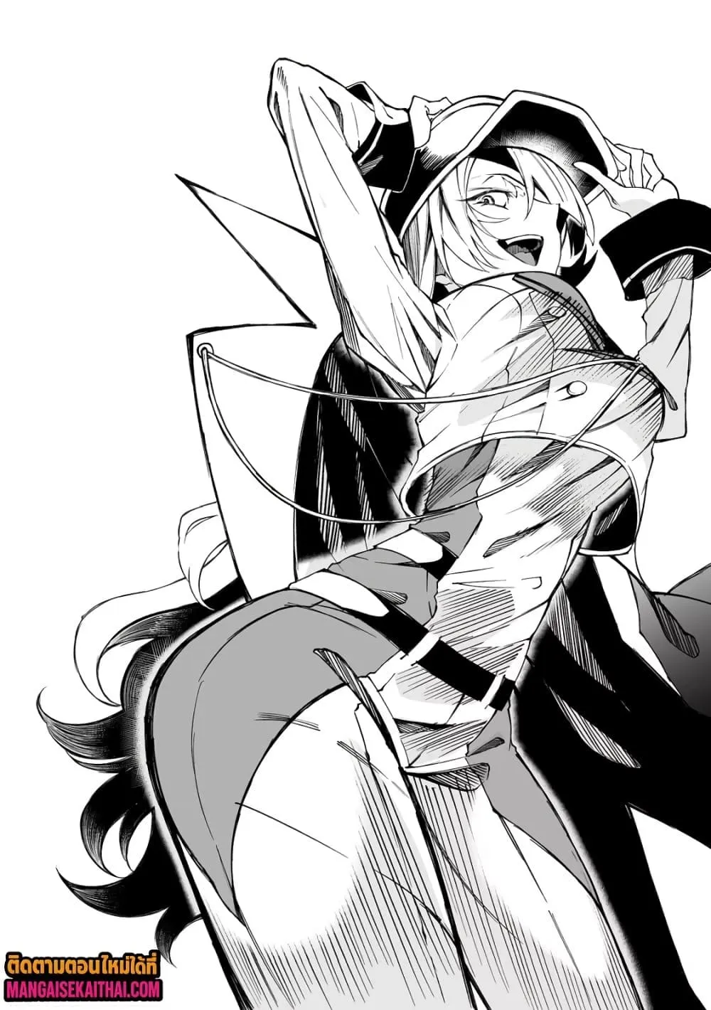 Manga-lc-com อ่านมังงะ อ่านการ์ตูน ออนไลน์ ฟรี Shin no Jitsuryoku wo Kakushiteiru to Omowareteru Seireishi, ตอนที่ 1 2 3 4 5 6 7 8 9 10 11 12 13 14 ฟรี ไม่มีโฆษณา Manga-lc - อ่าน มังงะ อ่าน การ์ตูน ออนไลน์ อ่านมังงะ ฟรี