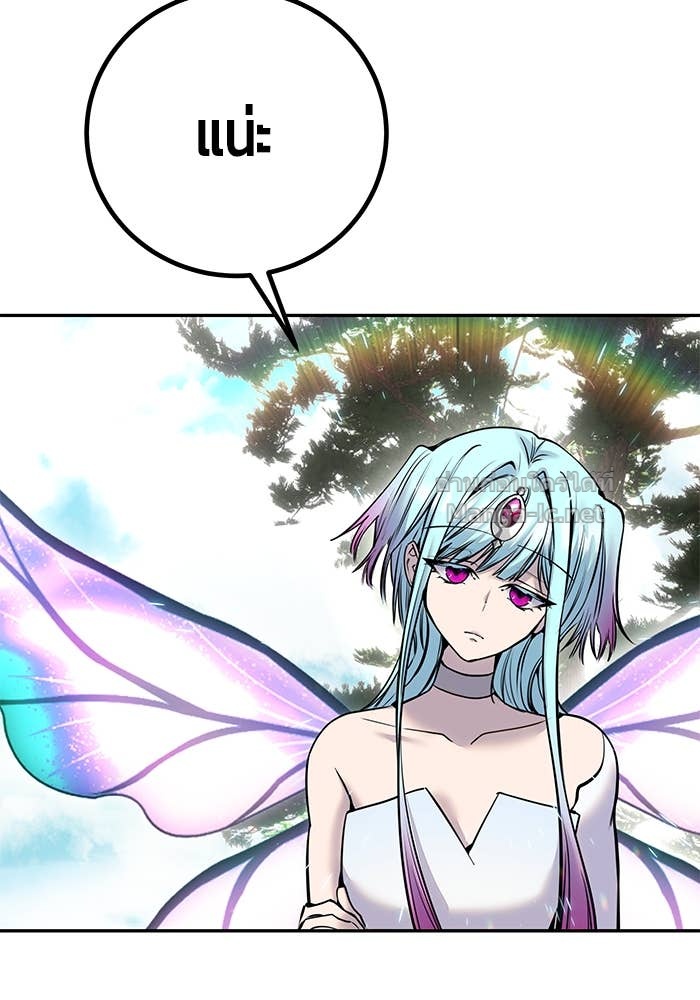 Doujin-Lc- อ่าน โดจิน มังฮวา เกาหลี ญี่ปุ่น จีน แปลไทย แกร่งเกินผู้กล้า แต่ซ่าไม่ได้ ตอนที่ 1 2 3 4 5 6 7 8 9 10 11 12 13 14 ฟรี ไม่มีโฆษณา อ่าน โดจิน Manhwa เกาหลี ญี่ปุ่น จีน เรามีครบ คัดมาให้เน้นๆ โดจิน 18+ รับประกันความฟินโดย Doujin Lc