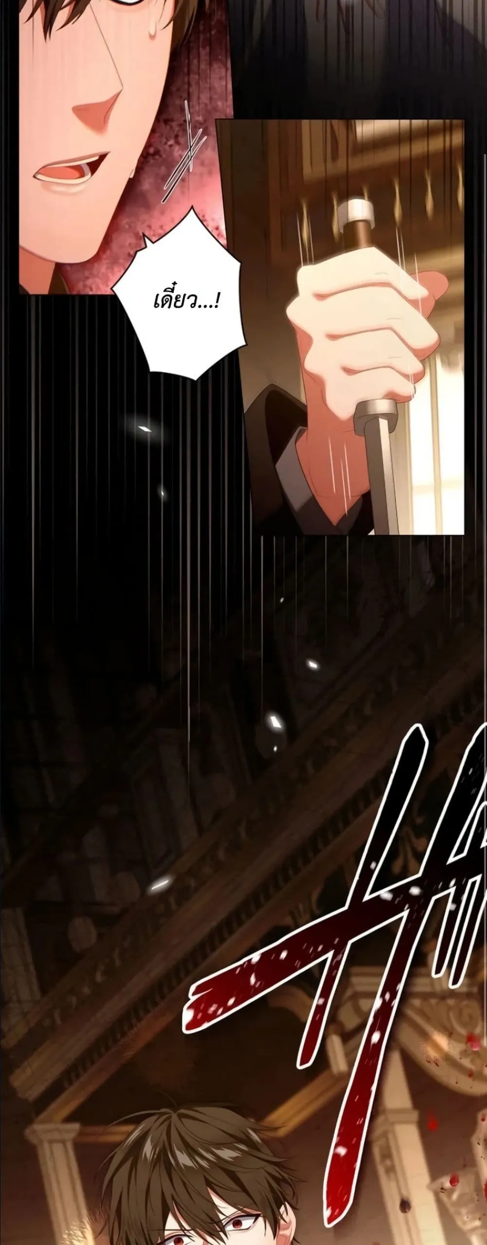 Manga-lc-com อ่านมังงะ อ่านการ์ตูน ออนไลน์ ฟรี Behold The Perfect Villainess ตอนที่ 1 2 3 4 5 6 7 8 9 10 11 12 13 14 ฟรี ไม่มีโฆษณา Manga-lc - อ่าน มังงะ อ่าน การ์ตูน ออนไลน์ อ่านมังงะ ฟรี