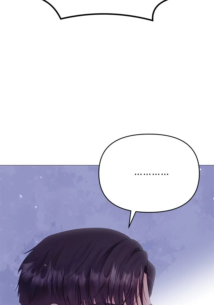 คู่มือคว้าหัวใจนายตัวร้าย ตอนที่ 22 รูปที่ 4