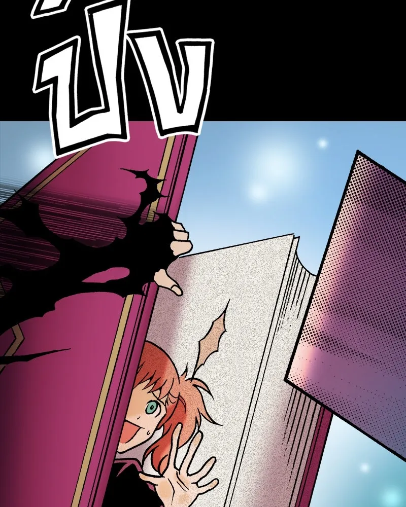 การิน BlaCX ปริศนาอาถรรพ์สีดำ ตอนที่ 27 fantasy (3) รูปที่ 64