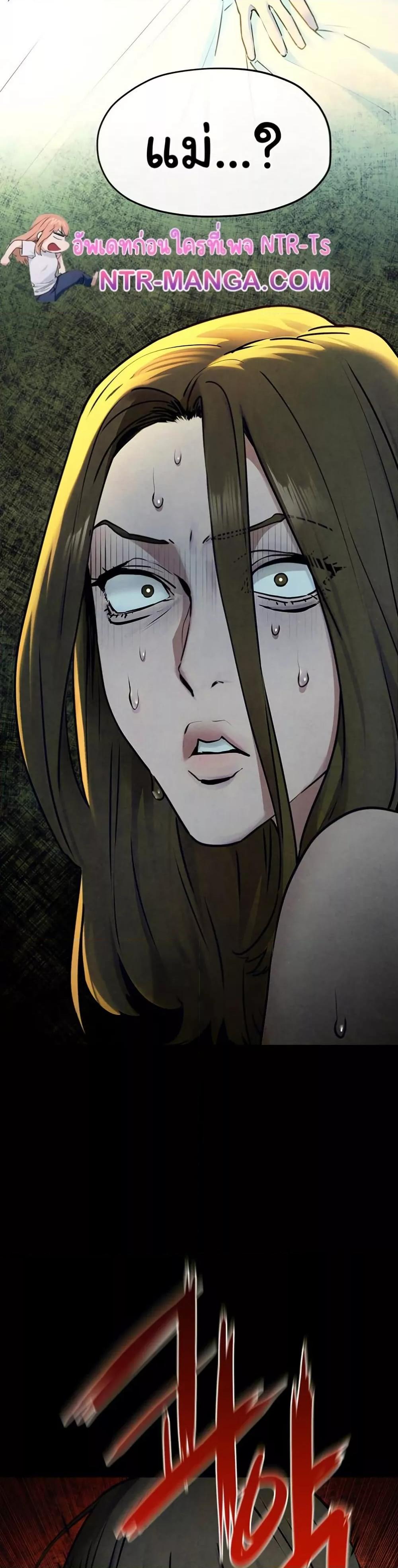 Doujin-Lc- อ่าน โดจิน มังฮวา เกาหลี ญี่ปุ่น จีน แปลไทย Moby Dick ตอนที่ 1 2 3 4 5 6 7 8 9 10 11 12 13 14 ฟรี ไม่มีโฆษณา อ่าน โดจิน Manhwa เกาหลี ญี่ปุ่น จีน เรามีครบ คัดมาให้เน้นๆ โดจิน 18+ รับประกันความฟินโดย  Doujin Lc