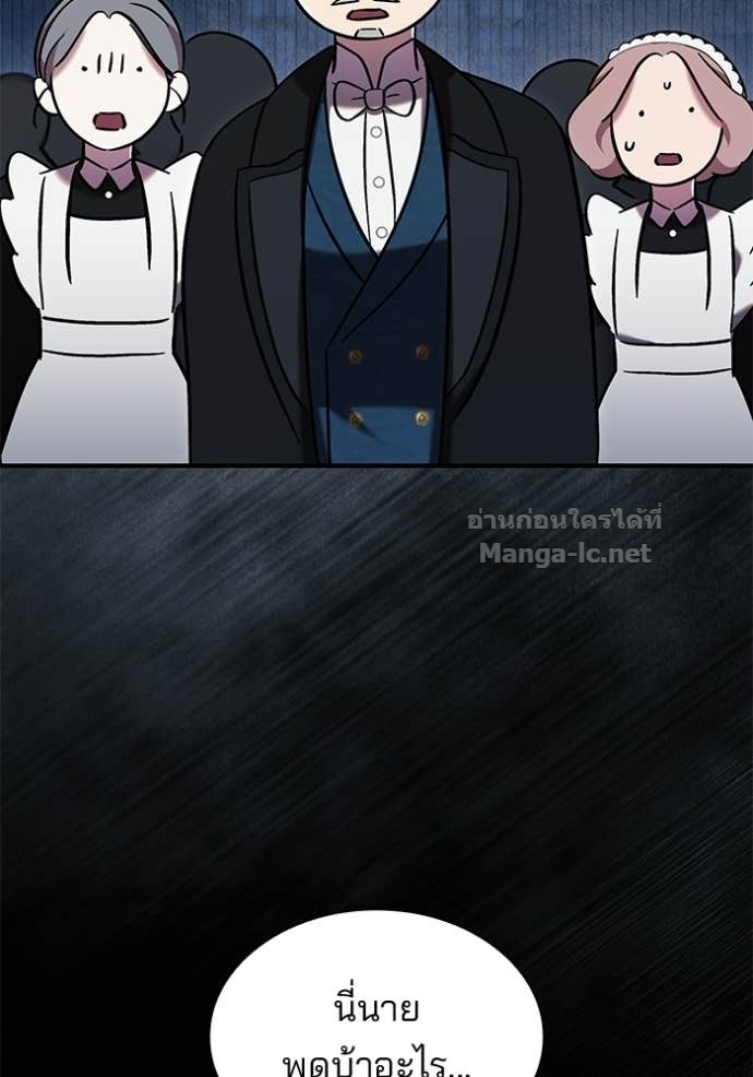 Doujin-Lc- อ่าน โดจิน มังฮวา เกาหลี ญี่ปุ่น จีน แปลไทย ชายาคนสุดท้ายของเจ้าชายไร้หัวใจ ตอนที่ 1 2 3 4 5 6 7 8 9 10 11 12 13 14 ฟรี ไม่มีโฆษณา อ่าน โดจิน Manhwa เกาหลี ญี่ปุ่น จีน เรามีครบ คัดมาให้เน้นๆ โดจิน 18+ รับประกันความฟินโดย Doujin Lc