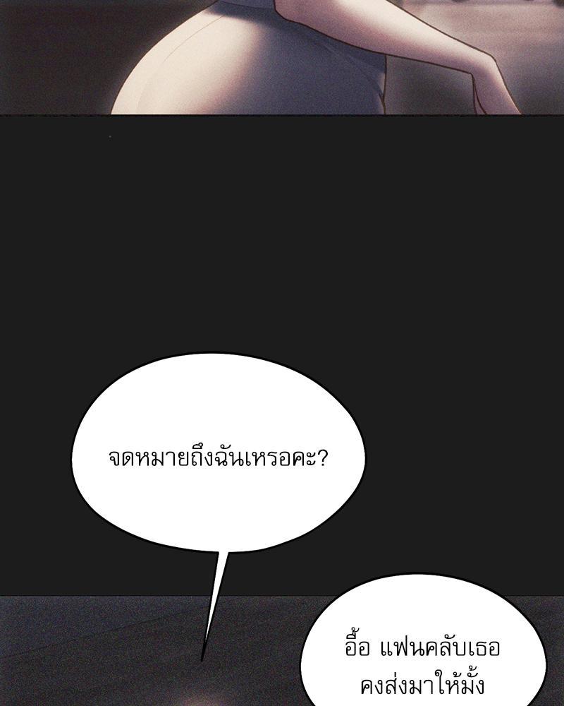 Doujin-Lc- อ่าน โดจิน มังฮวา เกาหลี ญี่ปุ่น จีน แปลไทย From Today My Favorite ตอนที่ 1 2 3 4 5 6 7 8 9 10 11 12 13 14 ฟรี ไม่มีโฆษณา อ่าน โดจิน Manhwa เกาหลี ญี่ปุ่น จีน เรามีครบ คัดมาให้เน้นๆ โดจิน 18+ รับประกันความฟินโดย  Doujin Lc