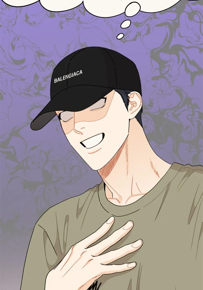 จริง ๆ แล้ว โอบารัมน่ะ… ตอนที่ 54 รูปที่ 16