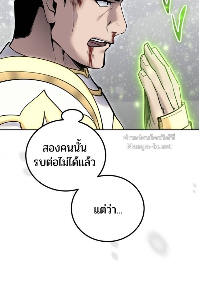 Doujin-Lc- อ่าน โดจิน มังฮวา เกาหลี ญี่ปุ่น จีน แปลไทย แกร่งเกินผู้กล้า แต่ซ่าไม่ได้ ตอนที่ 1 2 3 4 5 6 7 8 9 10 11 12 13 14 ฟรี ไม่มีโฆษณา อ่าน โดจิน Manhwa เกาหลี ญี่ปุ่น จีน เรามีครบ คัดมาให้เน้นๆ โดจิน 18+ รับประกันความฟินโดย Doujin Lc