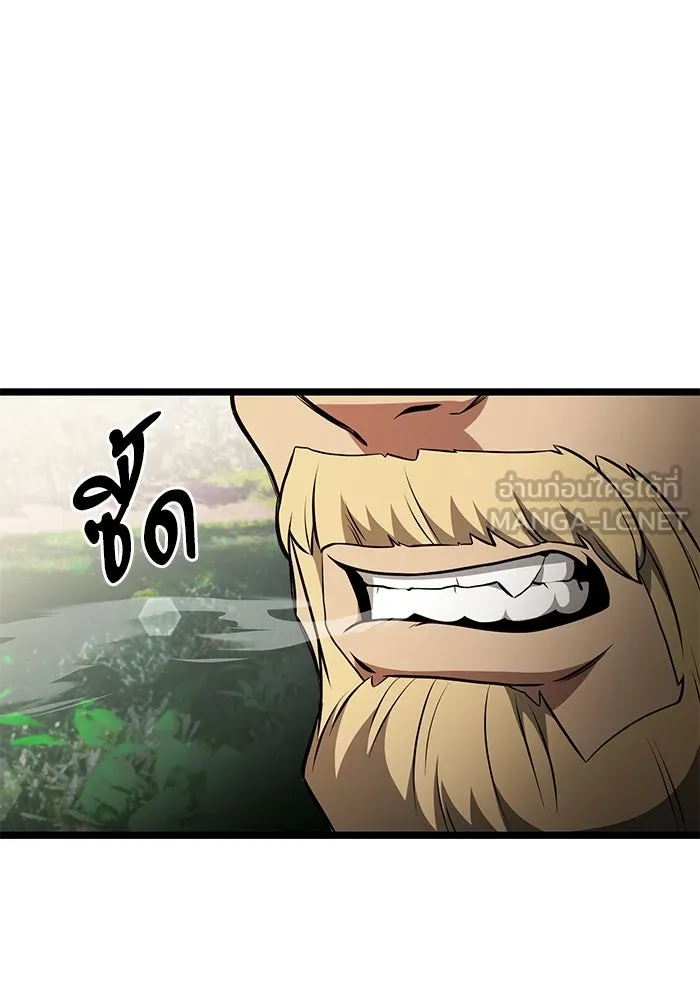 อัศวินดำล่าท้าเวลา ตอนที่ 38 รูปที่ 3