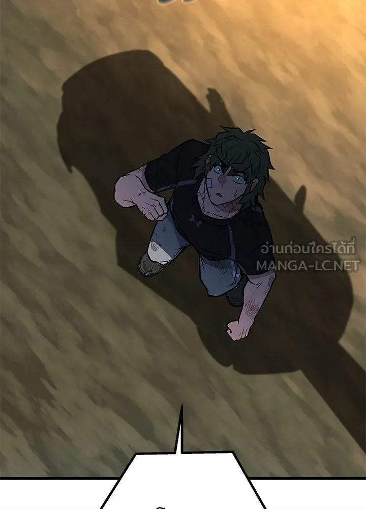 ราชาลานประลอง ตอนที่ 52 รูปที่ 180