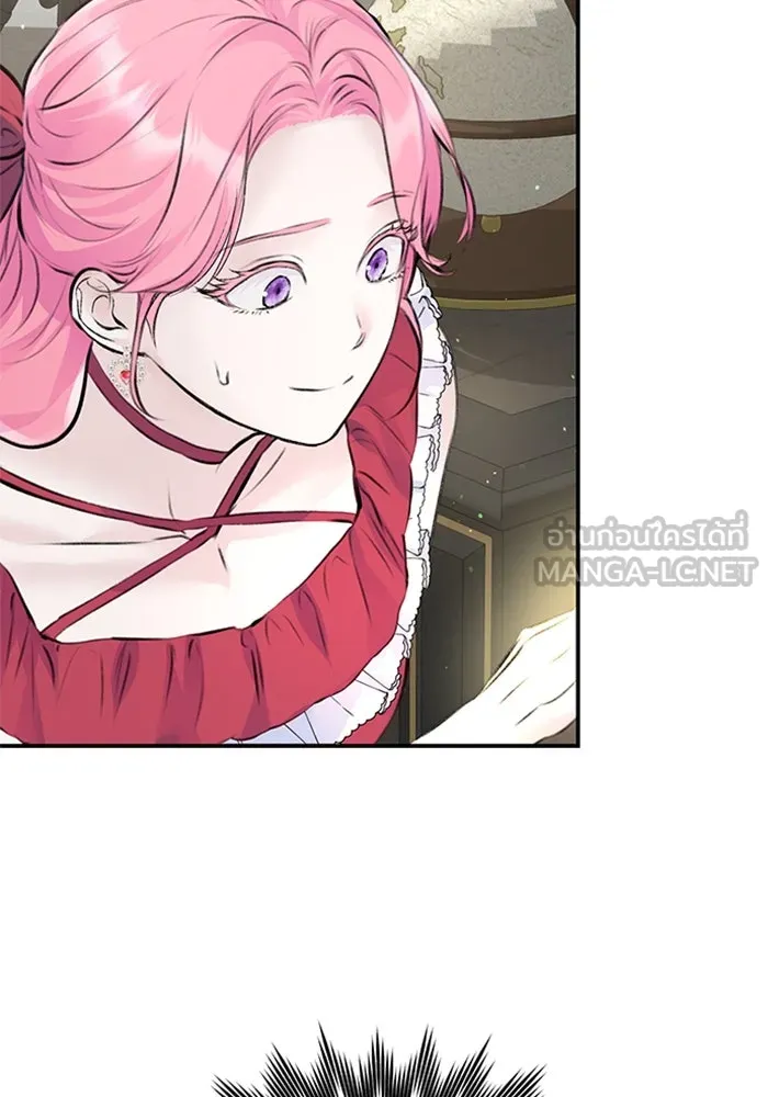 ไหนบอกว่าฉันใกล้ตาย ตอนที่ 21 รูปที่ 51