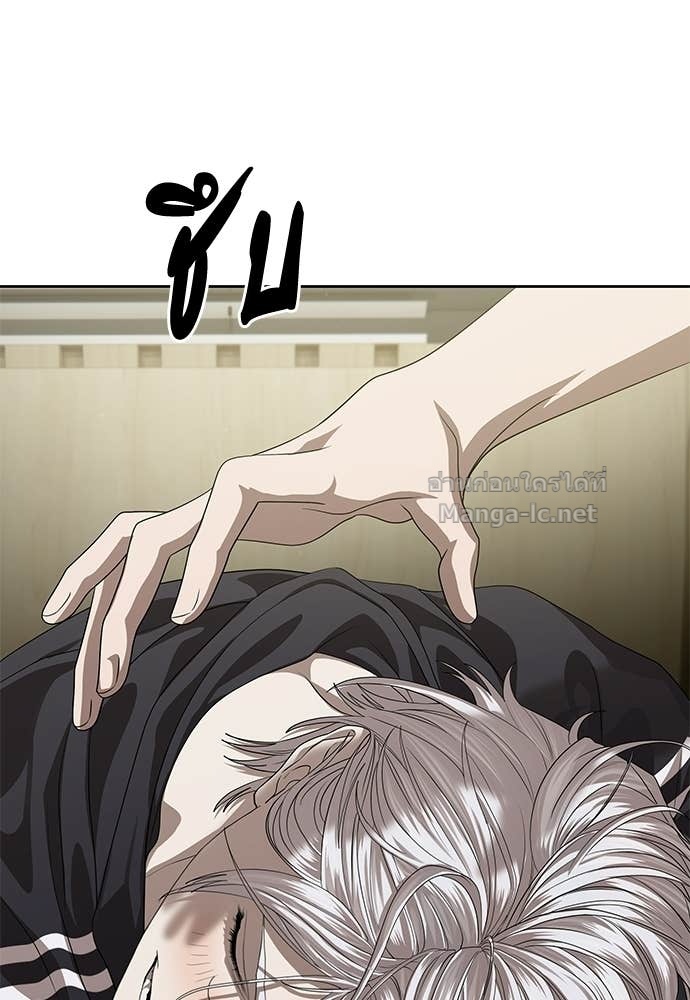 Doujin-Lc- อ่าน โดจิน มังฮวา เกาหลี ญี่ปุ่น จีน แปลไทย ข้าราชการพิเศษ ตอนที่ 1 2 3 4 5 6 7 8 9 10 11 12 13 14 ฟรี ไม่มีโฆษณา อ่าน โดจิน Manhwa เกาหลี ญี่ปุ่น จีน เรามีครบ คัดมาให้เน้นๆ โดจิน 18+ รับประกันความฟินโดย Doujin Lc
