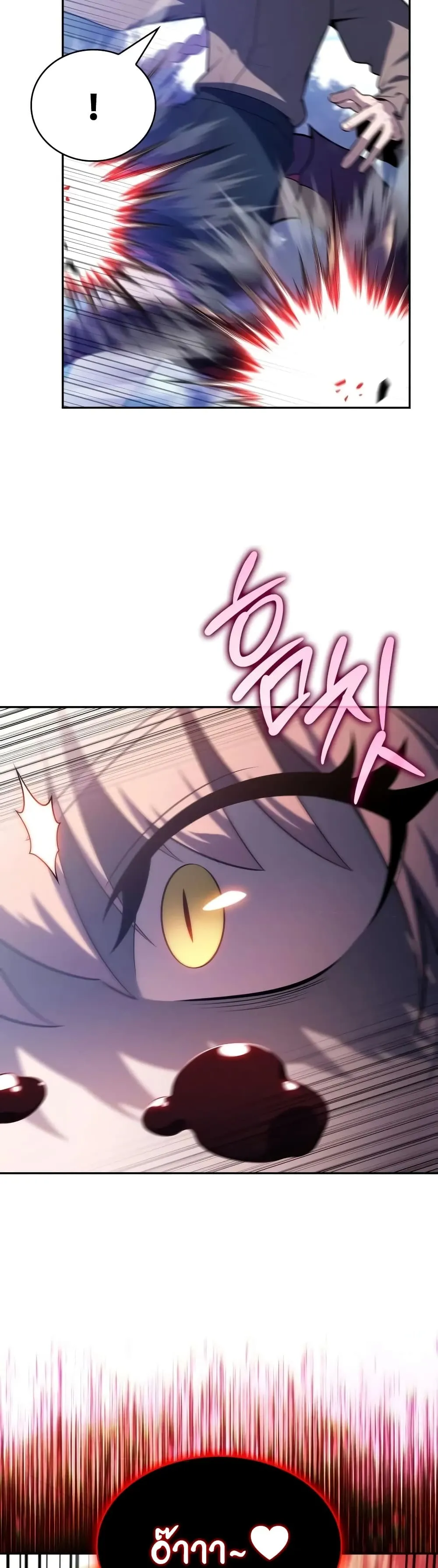 Manga-lc-com อ่านมังงะ อ่านการ์ตูน ออนไลน์ ฟรี The Regressed Son of a Duke is an Assassin – ลูกชายคนเล็กของ ตอนที่ 1 2 3 4 5 6 7 8 9 10 11 12 13 14 ฟรี ไม่มีโฆษณา Manga-lc - อ่าน มังงะ อ่าน การ์ตูน ออนไลน์ อ่านมังงะ ฟรี