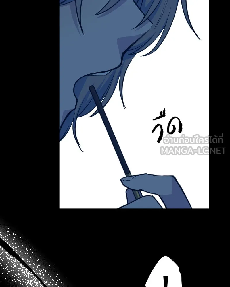 Promise of Death ตอนที่ ep7  ผู้ช่วยชีวิต (tw  ฆ่าตัวตาย) รูปที่ 57