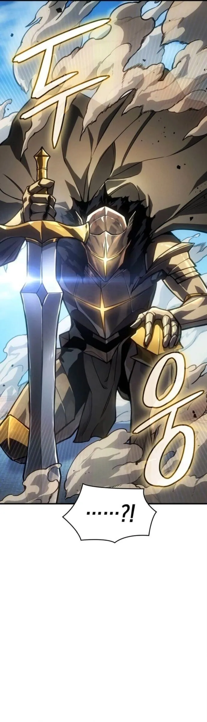 Regressing With the King_s Power เก_ดใหม_พร_อมพล_งแห_งราช_น ตอนที่ ตอนที่ 125 รูปที่ 38