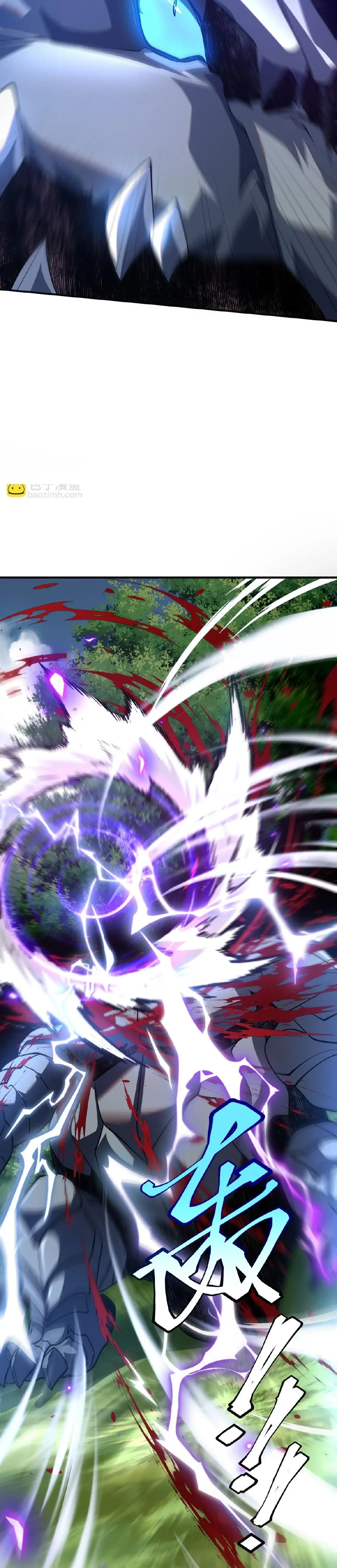 Awakening the Purple Thunder at the Beginning โลกผ_ม_พล_งพ_เศษ เร_มต_นปล_กพล_งเทพอ_สน_สวรรค_ ตอนที่ ตอนที่ 22 รูปที่ 7