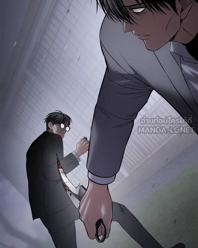Baek XX ตอนที่ 120 รูปที่ 147