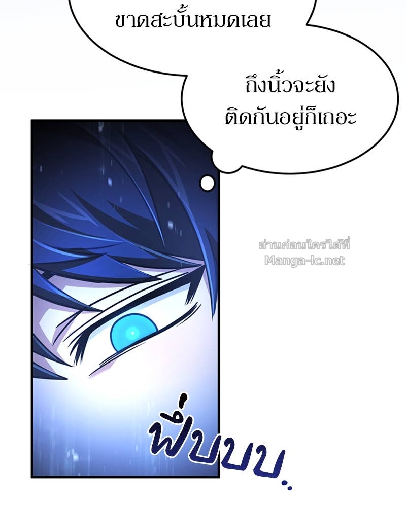 Doujin-Lc- อ่าน โดจิน มังฮวา เกาหลี ญี่ปุ่น จีน แปลไทย ฮีลเลอร์กำมะลอ ตอนที่ 1 2 3 4 5 6 7 8 9 10 11 12 13 14 ฟรี ไม่มีโฆษณา อ่าน โดจิน Manhwa เกาหลี ญี่ปุ่น จีน เรามีครบ คัดมาให้เน้นๆ โดจิน 18+ รับประกันความฟินโดย Doujin Lc