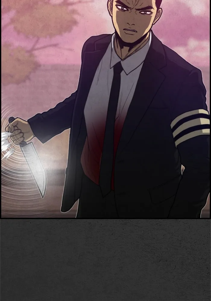 ตกศพสยอง ตอนที่ 19 รูปที่ 104