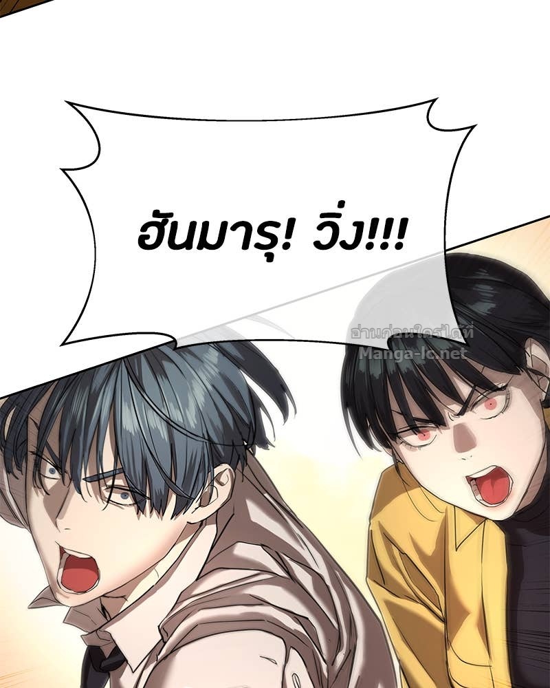 Doujin-Lc- อ่าน โดจิน มังฮวา เกาหลี ญี่ปุ่น จีน แปลไทย ข้าราชการพิเศษ ตอนที่ 1 2 3 4 5 6 7 8 9 10 11 12 13 14 ฟรี ไม่มีโฆษณา อ่าน โดจิน Manhwa เกาหลี ญี่ปุ่น จีน เรามีครบ คัดมาให้เน้นๆ โดจิน 18+ รับประกันความฟินโดย Doujin Lc