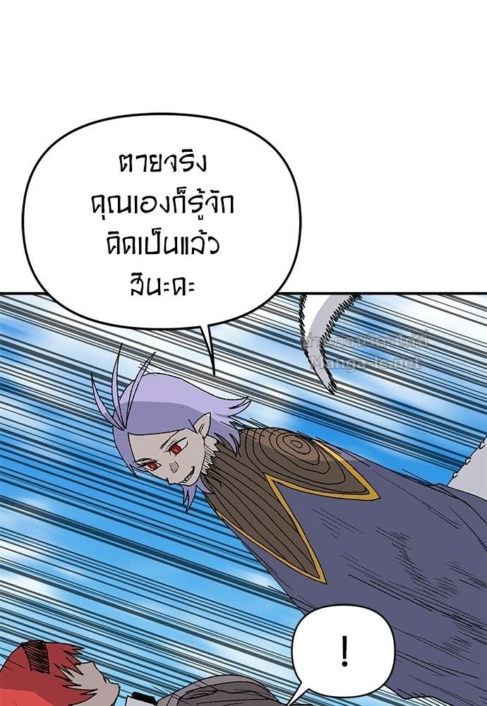 Doujin-Lc- อ่าน โดจิน มังฮวา เกาหลี ญี่ปุ่น จีน แปลไทย สารสุดท้ายจากโครงกระดูก ตอนที่ 1 2 3 4 5 6 7 8 9 10 11 12 13 14 ฟรี ไม่มีโฆษณา อ่าน โดจิน Manhwa เกาหลี ญี่ปุ่น จีน เรามีครบ คัดมาให้เน้นๆ โดจิน 18+ รับประกันความฟินโดย Doujin Lc