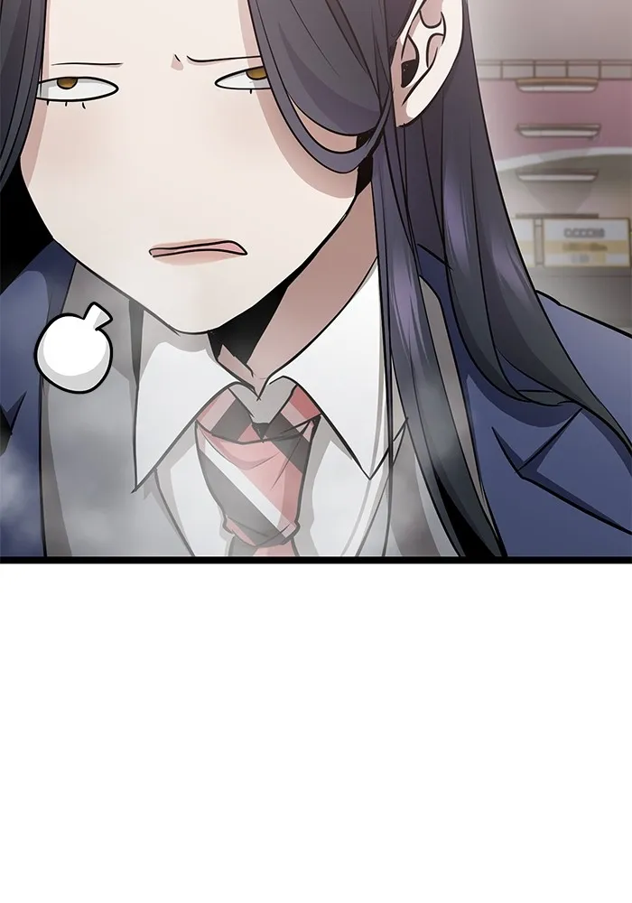 ราชินีนักบู๊ ตอนที่ 29 รูปที่ 80