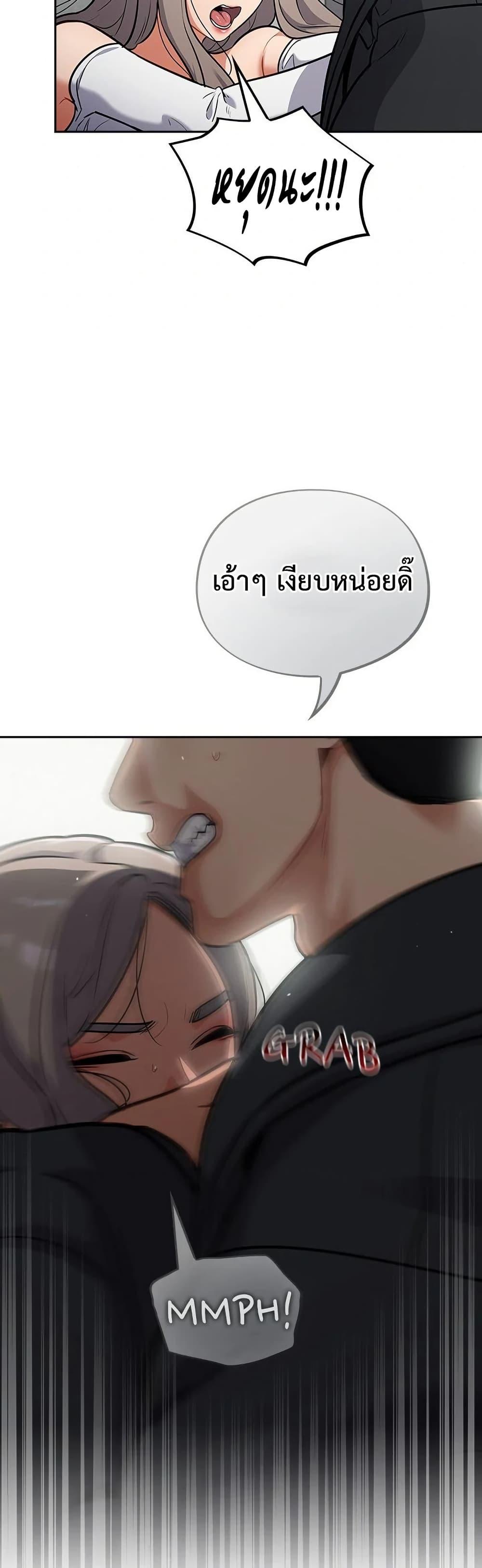 Doujin-Lc- อ่าน โดจิน มังฮวา เกาหลี ญี่ปุ่น จีน แปลไทย Idiot Virus ตอนที่ 1 2 3 4 5 6 7 8 9 10 11 12 13 14 ฟรี ไม่มีโฆษณา อ่าน โดจิน Manhwa เกาหลี ญี่ปุ่น จีน เรามีครบ คัดมาให้เน้นๆ โดจิน 18+ รับประกันความฟินโดย  Doujin Lc