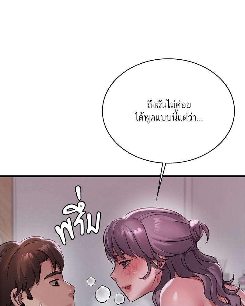 Doujin-Lc- อ่าน โดจิน มังฮวา เกาหลี ญี่ปุ่น จีน แปลไทย Drunk On You ตอนที่ 1 2 3 4 5 6 7 8 9 10 11 12 13 14 ฟรี ไม่มีโฆษณา อ่าน โดจิน Manhwa เกาหลี ญี่ปุ่น จีน เรามีครบ คัดมาให้เน้นๆ โดจิน 18+ รับประกันความฟินโดย  Doujin Lc