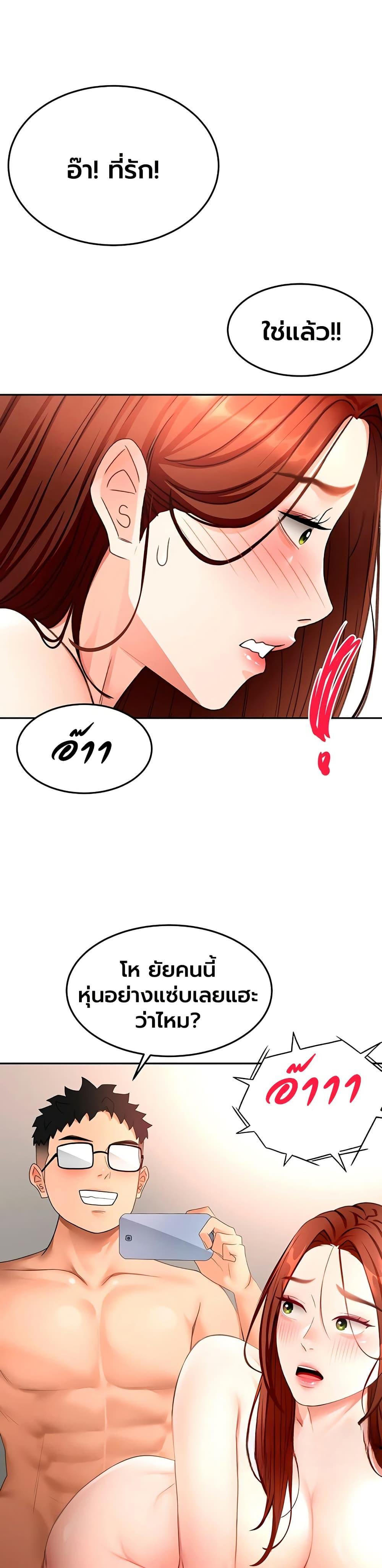 Doujin-Lc- อ่าน โดจิน มังฮวา เกาหลี ญี่ปุ่น จีน แปลไทย Rooftop Sex King ตอนที่ 1 2 3 4 5 6 7 8 9 10 11 12 13 14 ฟรี ไม่มีโฆษณา อ่าน โดจิน Manhwa เกาหลี ญี่ปุ่น จีน เรามีครบ คัดมาให้เน้นๆ โดจิน 18+ รับประกันความฟินโดย  Doujin Lc