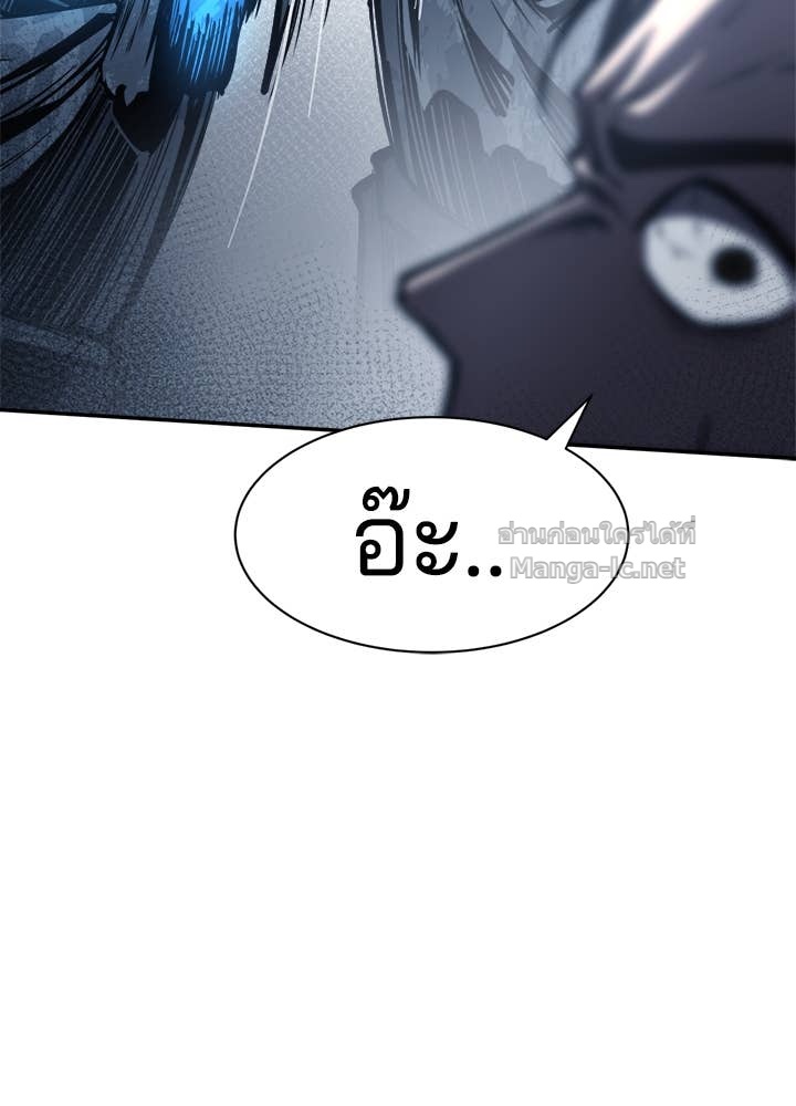 Doujin-Lc- อ่าน โดจิน มังฮวา เกาหลี ญี่ปุ่น จีน แปลไทย ผู้พิชิตเกมป้องกันฐาน ตอนที่ 1 2 3 4 5 6 7 8 9 10 11 12 13 14 ฟรี ไม่มีโฆษณา อ่าน โดจิน Manhwa เกาหลี ญี่ปุ่น จีน เรามีครบ คัดมาให้เน้นๆ โดจิน 18+ รับประกันความฟินโดย Doujin Lc