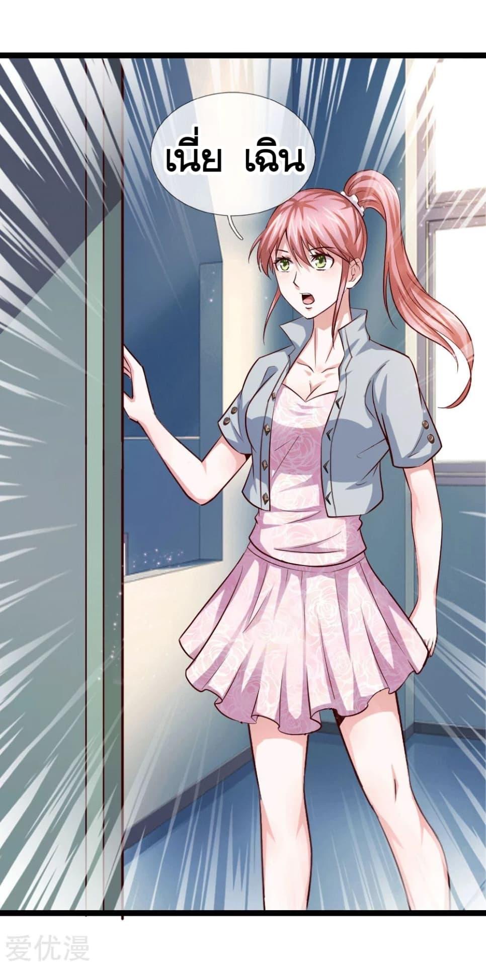 Manga-lc-com อ่านมังงะ อ่านการ์ตูน ออนไลน์ ฟรี The Master of Knife ตอนที่ 1 2 3 4 5 6 7 8 9 10 11 12 13 14 ฟรี ไม่มีโฆษณา Manga-lc - อ่าน มังงะ อ่าน การ์ตูน ออนไลน์ อ่านมังงะ ฟรี