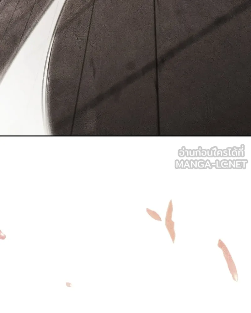 เกิดอีกทีเป็นว่าที่ประมุขลัทธิมาร ตอนที่ 145 รูปที่ 87
