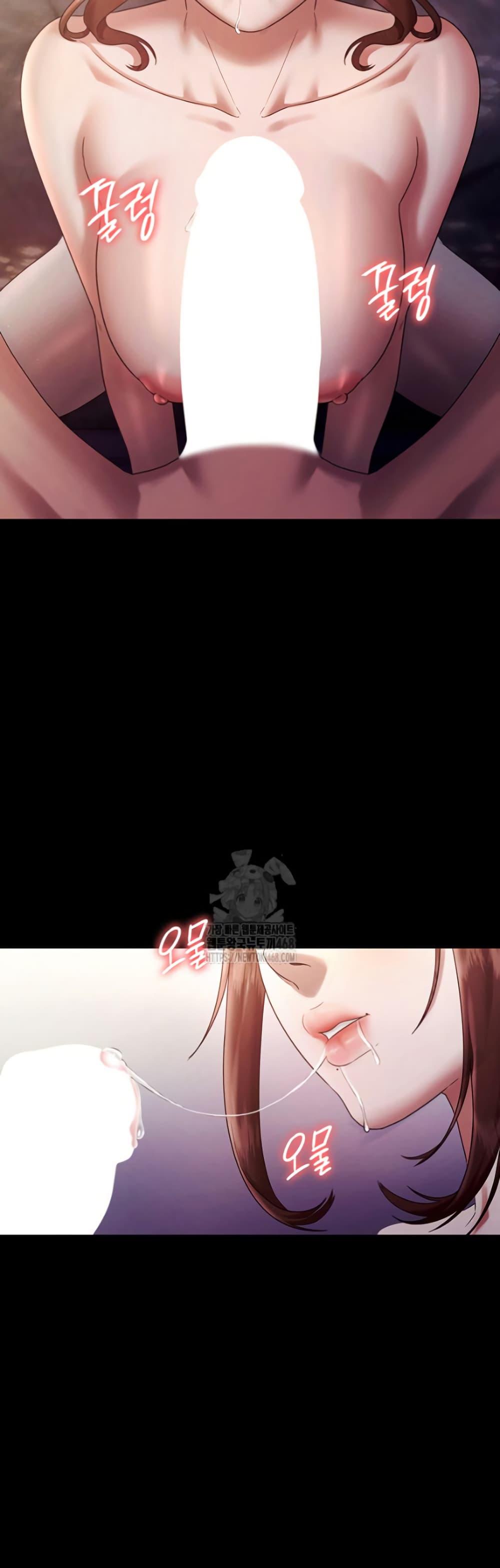 Doujin-Lc- อ่าน โดจิน มังฮวา เกาหลี ญี่ปุ่น จีน แปลไทย The Chairman’s Wife ตอนที่ 1 2 3 4 5 6 7 8 9 10 11 12 13 14 ฟรี ไม่มีโฆษณา อ่าน โดจิน Manhwa เกาหลี ญี่ปุ่น จีน เรามีครบ คัดมาให้เน้นๆ โดจิน 18+ รับประกันความฟินโดย  Doujin Lc
