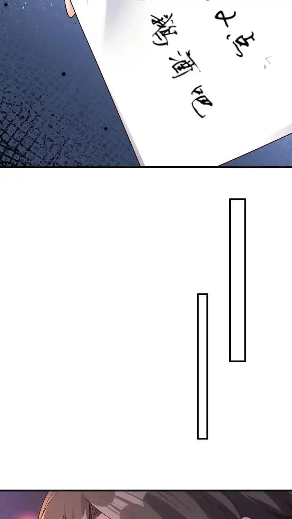 Manga-lc-com อ่านมังงะ อ่านการ์ตูน ออนไลน์ ฟรี I Accidentally Became Invincible While Studying With My Sister ตอนที่ 1 2 3 4 5 6 7 8 9 10 11 12 13 14 ฟรี ไม่มีโฆษณา Manga-lc - อ่าน มังงะ อ่าน การ์ตูน ออนไลน์ อ่านมังงะ ฟรี