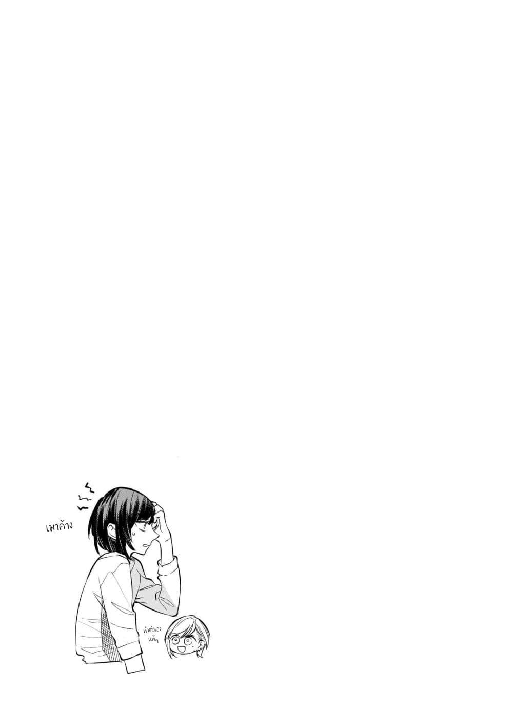 Manga-lc-com อ่านมังงะ อ่านการ์ตูน ออนไลน์ ฟรี Fuzoroi no Renri ตอนที่ 1 2 3 4 5 6 7 8 9 10 11 12 13 14 ฟรี ไม่มีโฆษณา Manga-lc - อ่าน มังงะ อ่าน การ์ตูน ออนไลน์ อ่านมังงะ ฟรี
